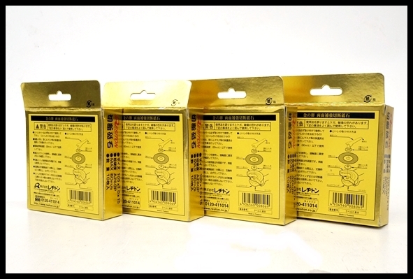 20◆送料無料◆未使用品 レヂトン 切断砥石 金の卵 105mm 10枚入り×4箱 40枚セット