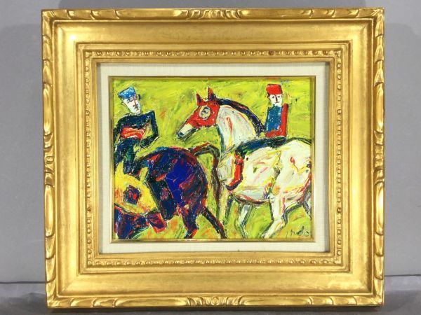 洋画家 犬童徹 油彩画 大作F50号 ハワイ芸術祭出展作品『春よこい』真