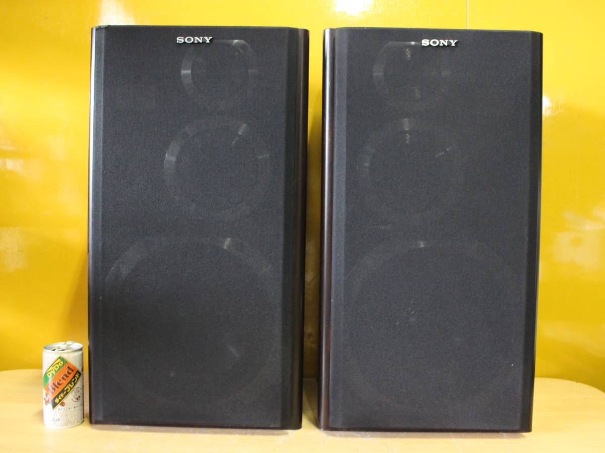 新☆ ま-130 スピーカーシステム 2台 ソニー SS-V7700 通電/音出しOK