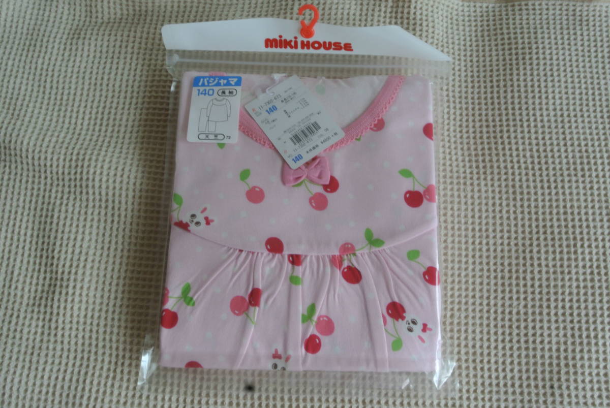 大得価，人気セール ミキハウス うさこ パジャマ 長袖パジャマ 140(ミキハウス)｜売買されたオークション情報、yahooの商品情報をアーカイブ公開 - オークファン その他