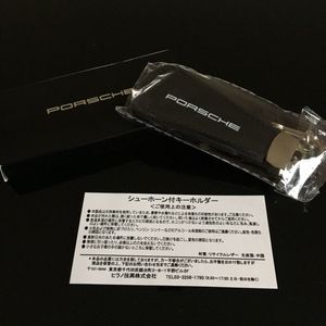 ポルシェ キーホルダーのYahoo!オークション(旧ヤフオク!)の相場・価格