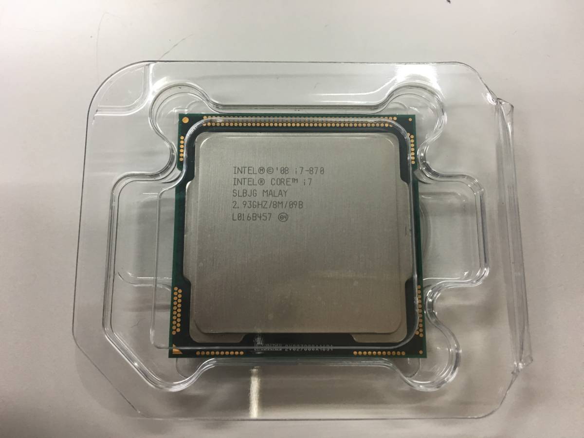 intel Core i7 870 2.93GHz /SLBJG/LGA1156 完動品2