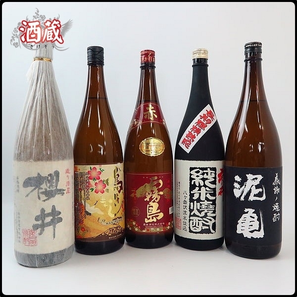未開栓 サントリーウイスキー ローヤル 720ml 43% 3本セット｜Yahoo