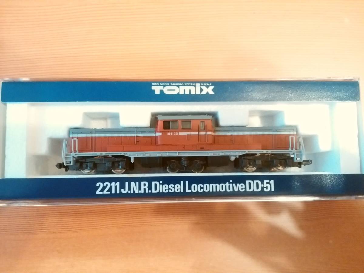 TOMIX　トミックス 【2211】国鉄 DD51形　ディーゼル機関車 レターパックプラス　送料込_1