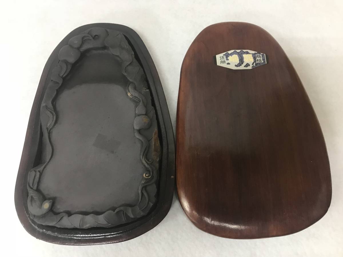 端渓硯 硯 書道用品 中国硯 墨 文房四宝 松彫刻 木箱付き 唐硯