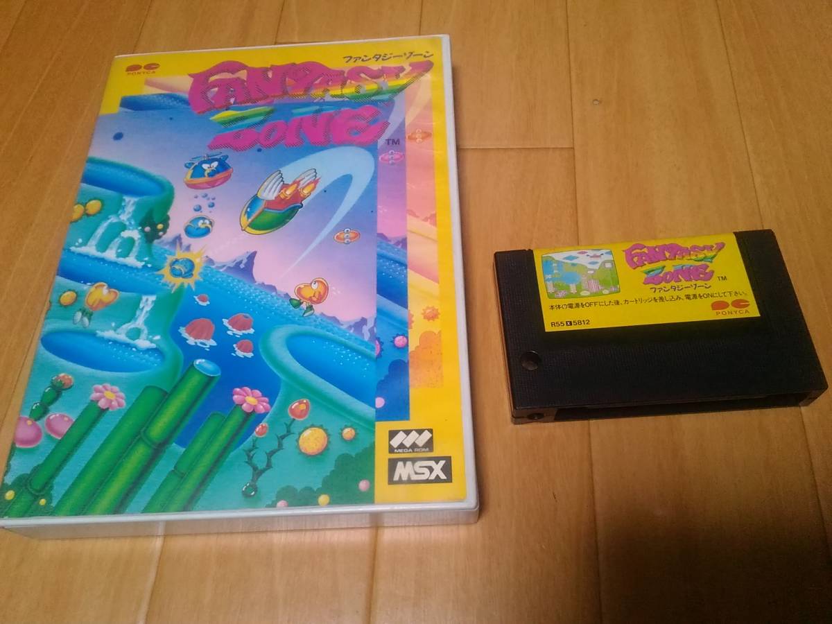 ファンタジーゾーン MSX 箱説付き - MEGA ROM SEGA 動作確認済 の