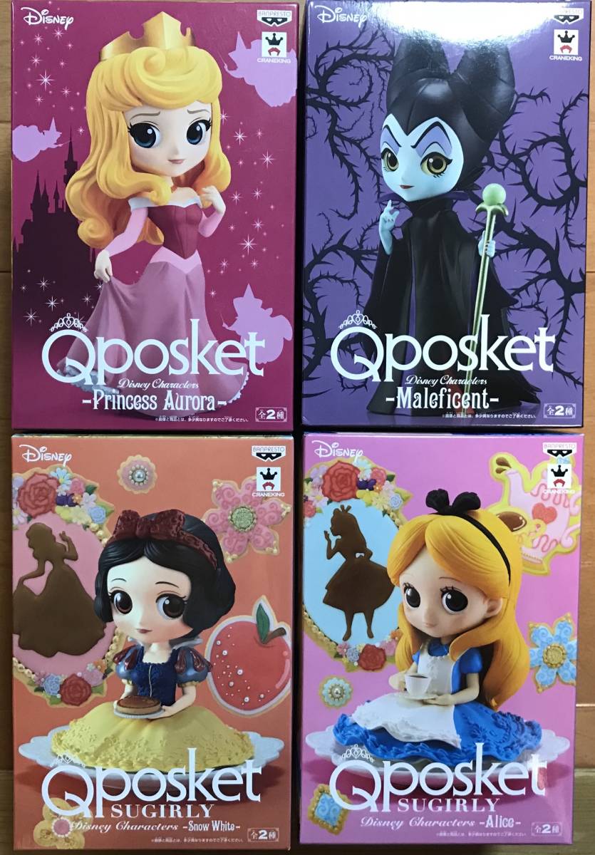 ディズニー フィギュア Disney Characters Q Posket オーロラ姫 マレフィセント アリス 白雪姫 合計4種セット ディズニー 売買されたオークション情報 Yahooの商品情報をアーカイブ公開 オークファン Aucfan Com