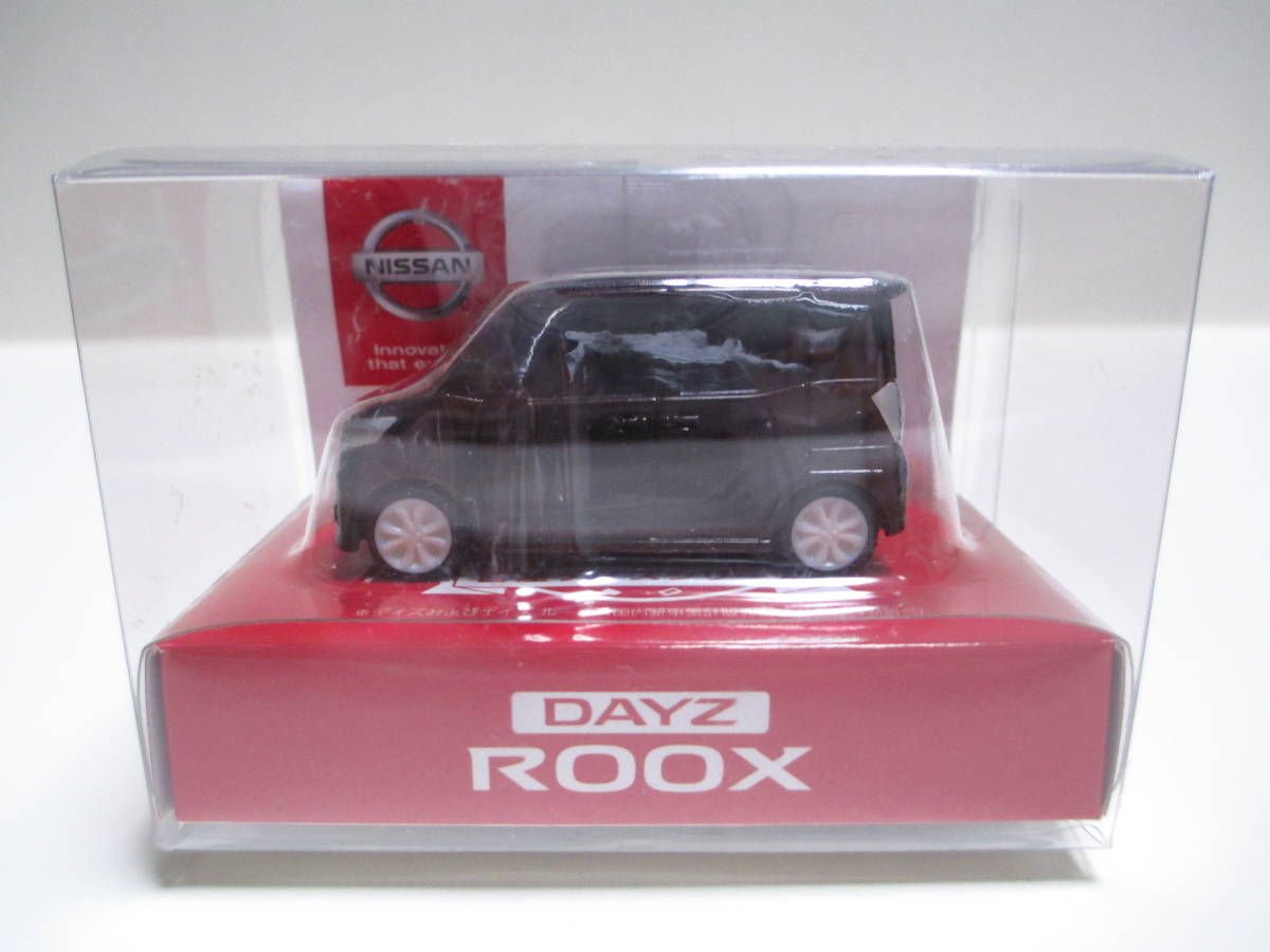 日産 デイズルークス Dayz Roox ディーラー特注 非売品 プルバックカー ミニカー 乗用車 売買されたオークション情報 Yahooの商品情報をアーカイブ公開 オークファン Aucfan Com