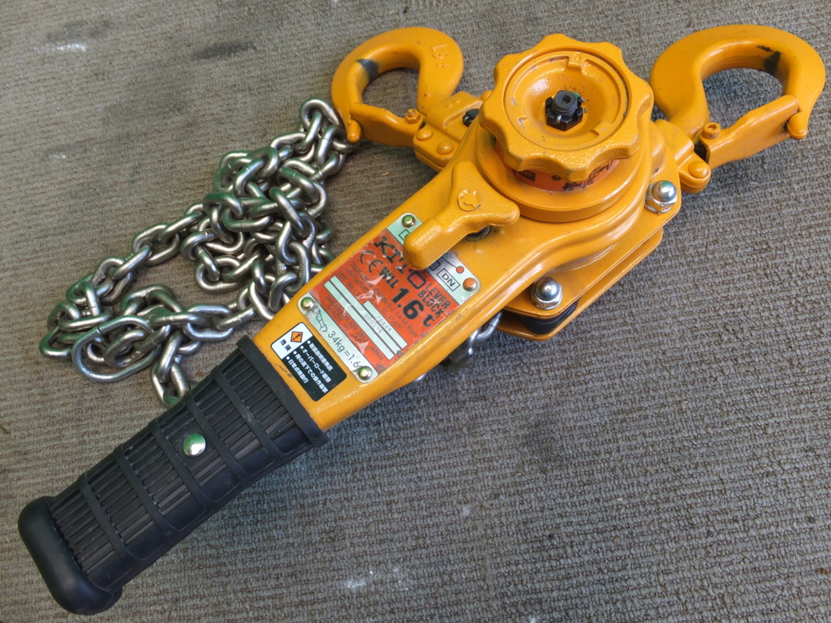使用感強い 【中古品】☆キトー レバーブロックL5形 1.6t x 1.5m LB016 