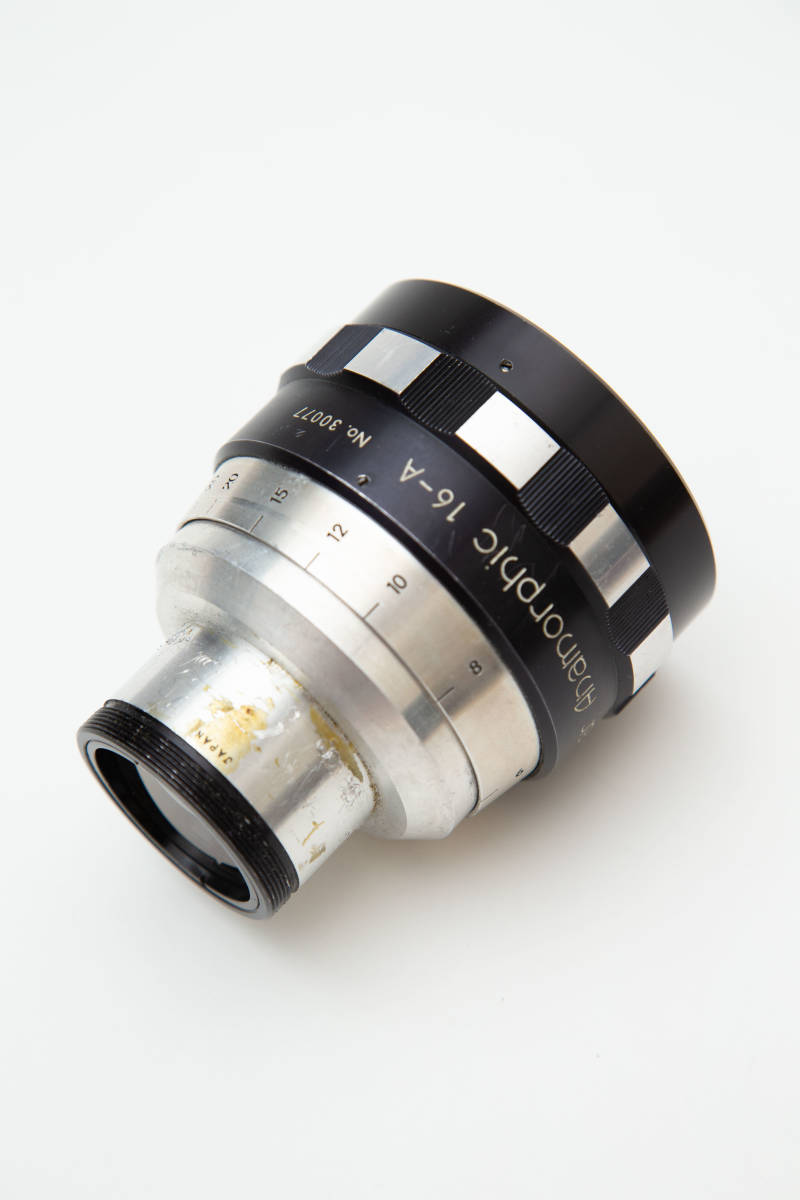 KOWA Prominar Anamorphic 16-A アナモフィック