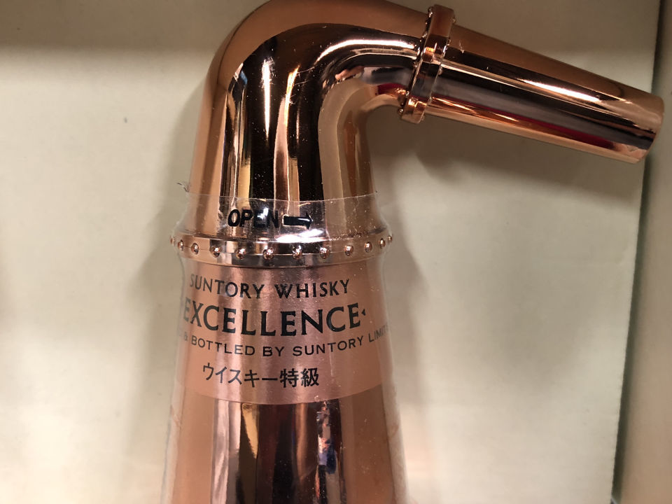 サントリーウイスキー エクセレンス ポットスチル 760ml 43度 特級表示