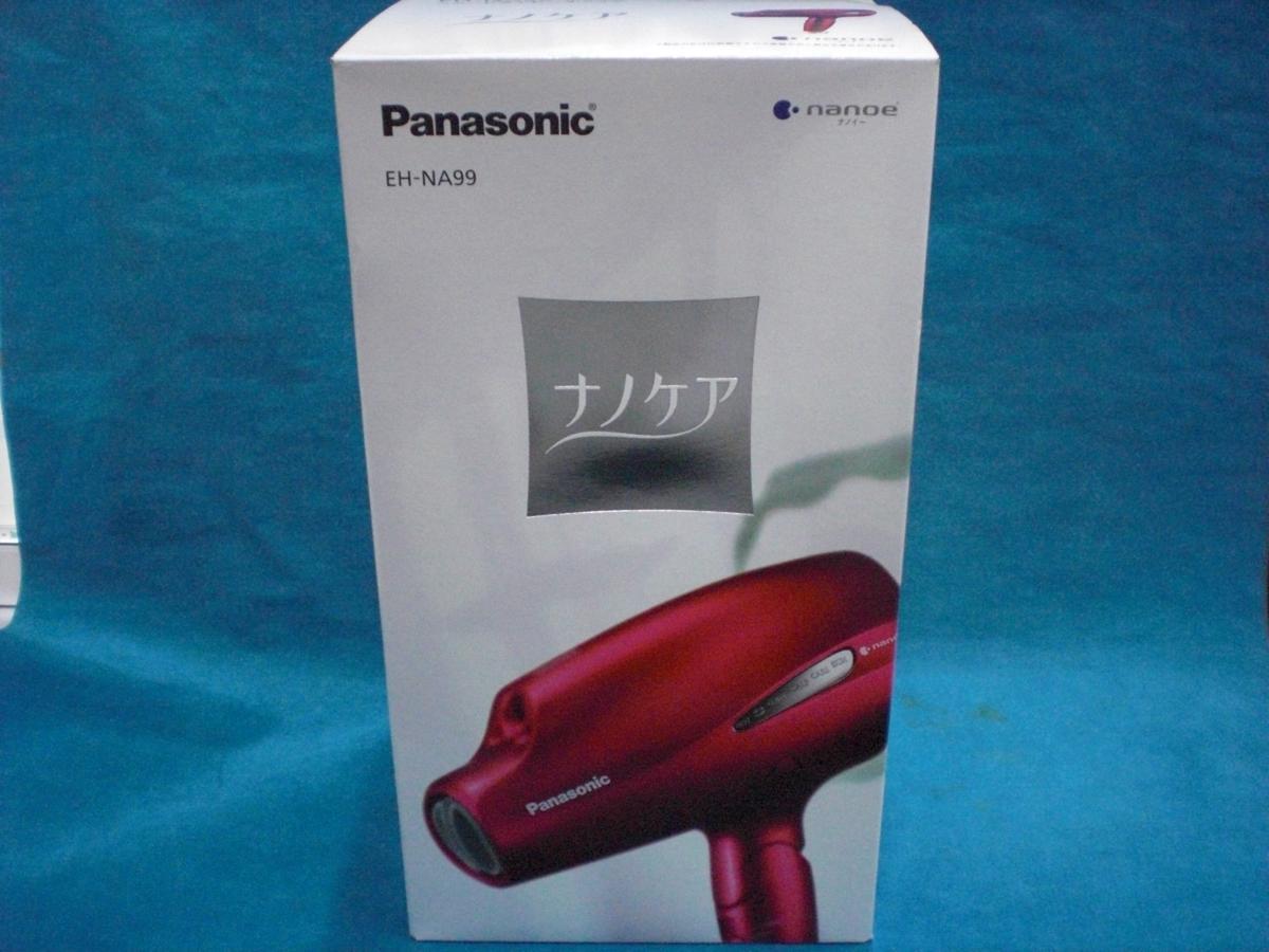 ナノケア パナソニック ヘアードライヤー Panasonic ヘアドライヤー 