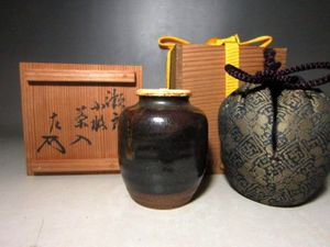 古瀬戸 茶入のYahoo!オークション(旧ヤフオク!)の相場・価格を見る