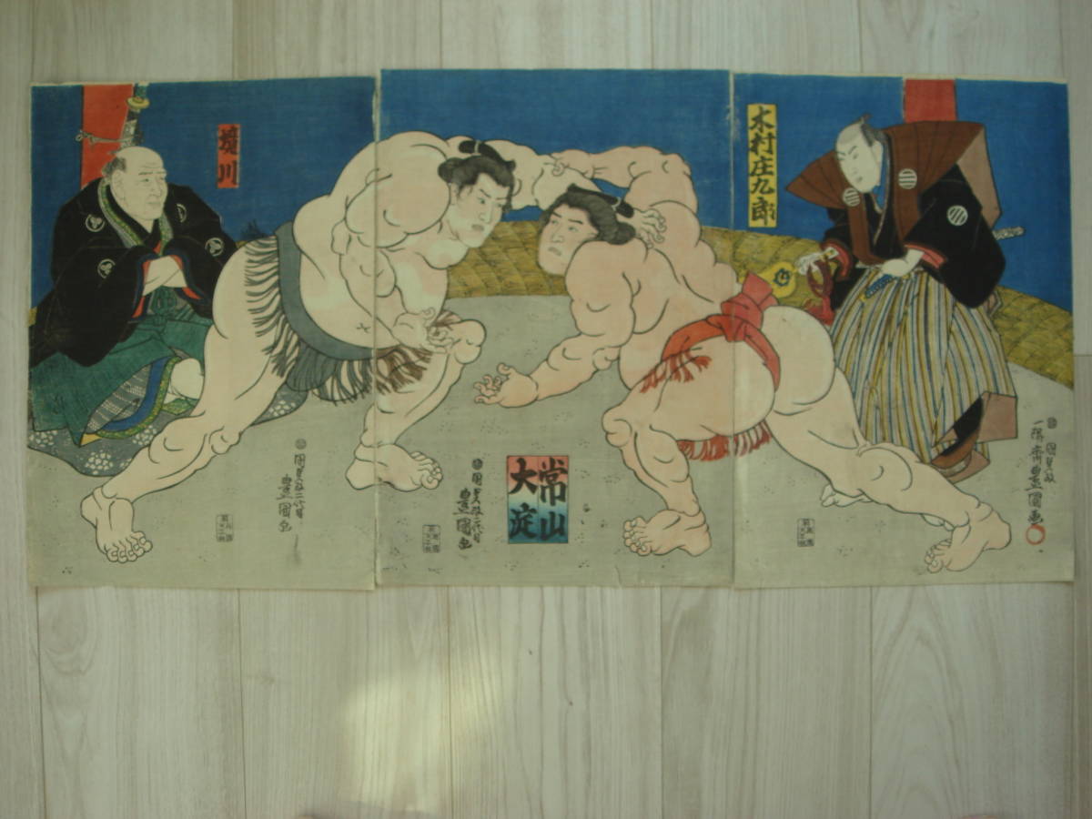 相撲絵 3代歌川豊国画《階ヶ嶽龍右衛門》 文化