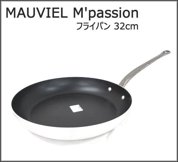 成田理俊 鉄18センチ直火皿 成田理俊 鉄フライパン 18センチ : うつわ