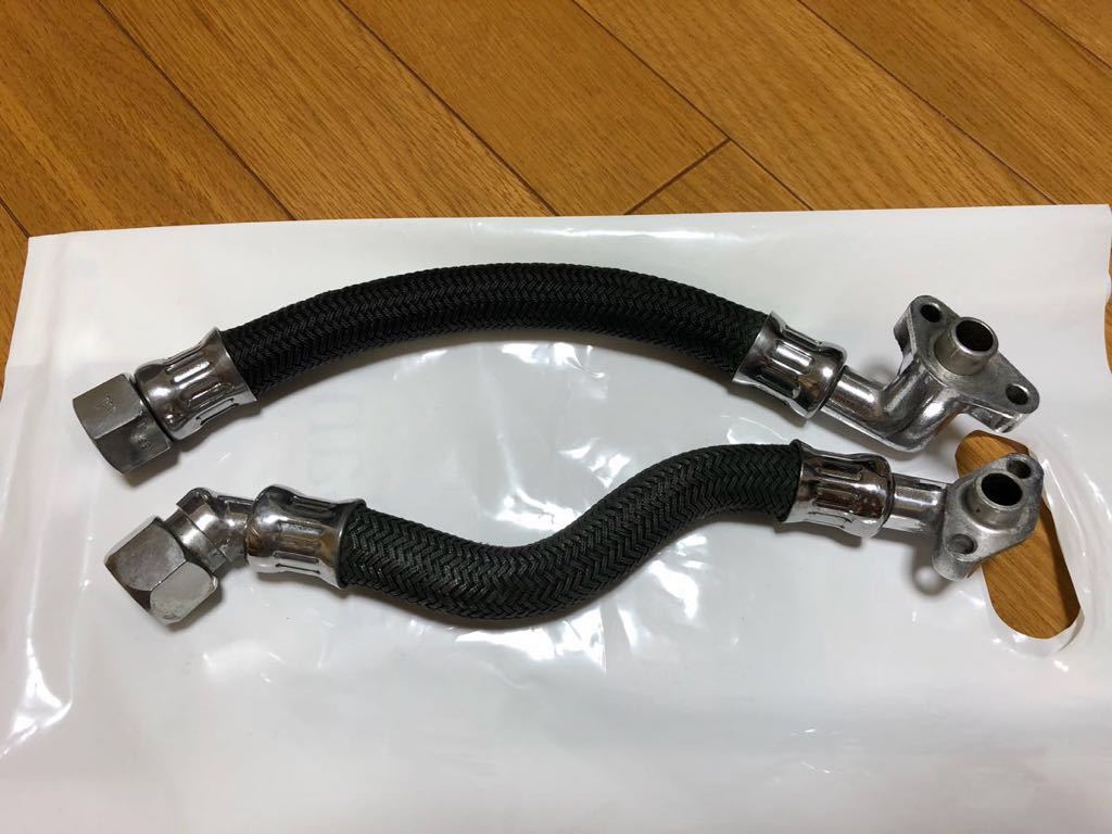【希少】美品 ホンダ CB750four CB750K オイルホース k0 k1 k2 k4 1円から売り切り