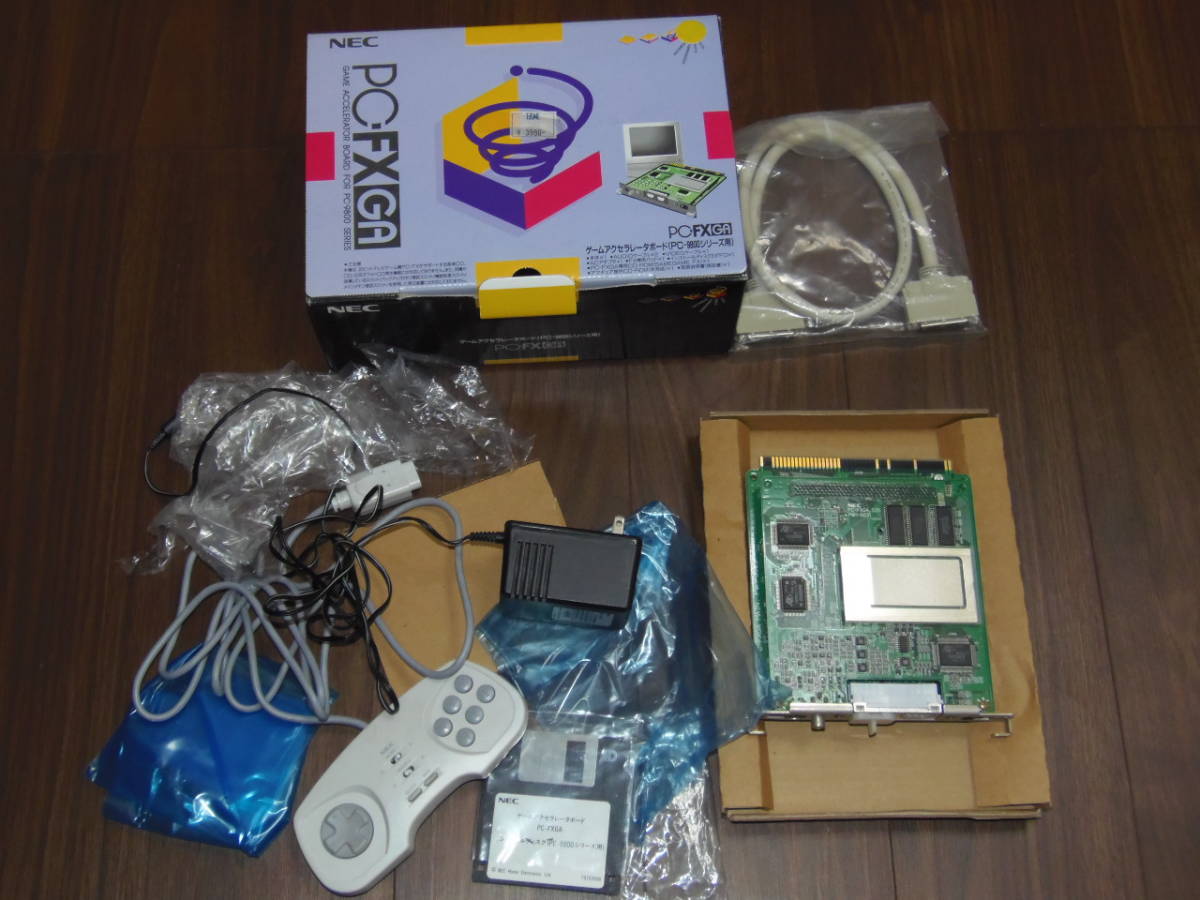 PC FX GA ゲームアクセラレータボード PC-98 NEC PC-FXGA, PC-FXGA DOS