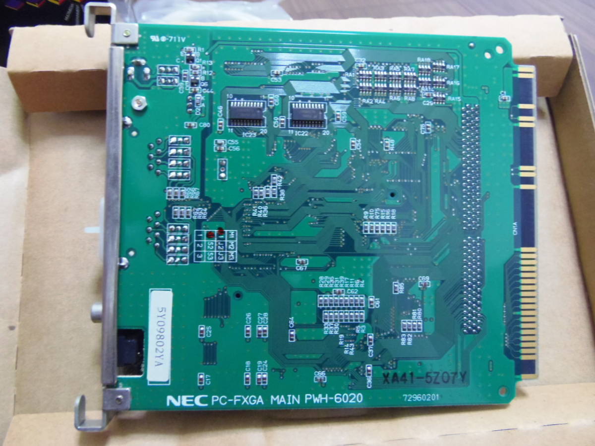 PC FX GA ゲームアクセラレータボード PC-98 NEC PC-FXGA, PC-FXGA DOS