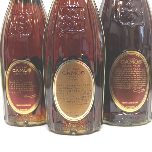 ☆古酒 3本セット/CAMUS（カミュ）グランドVSOP 各種 1000ml N8I0721