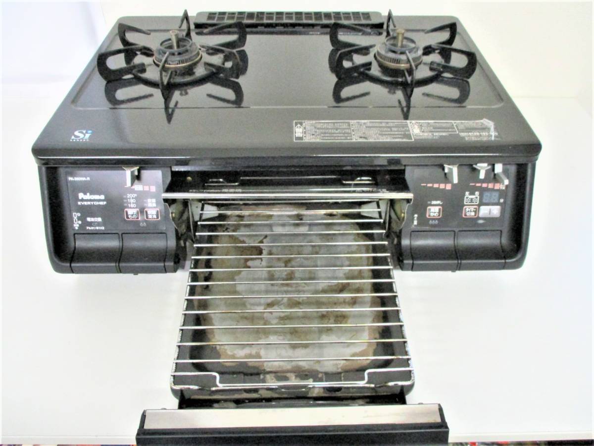 ☆新品 パロマ ビルトインコンロ プロパンガス用 LP用 PD-N33-L 