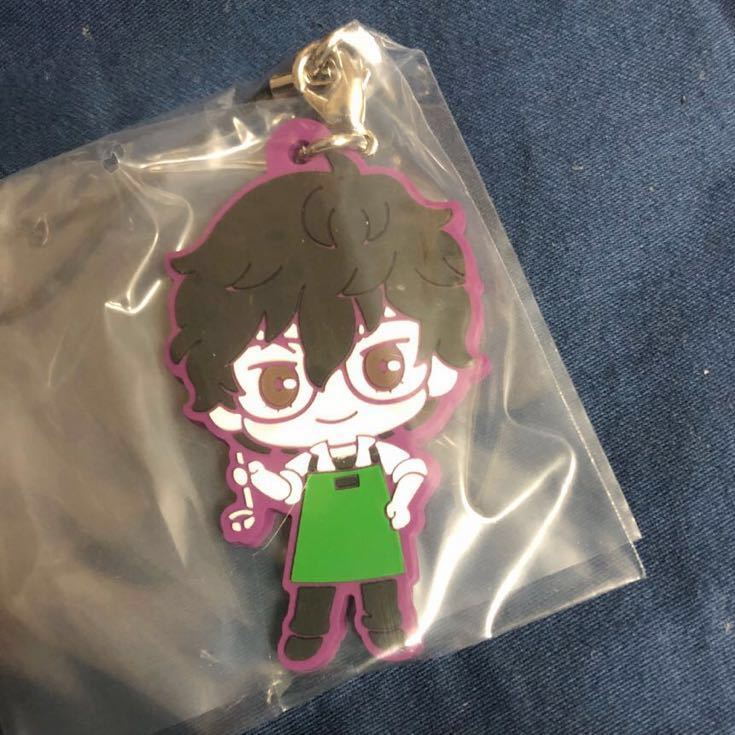 《ペルソナ5》SEGAラッキーくじ_2