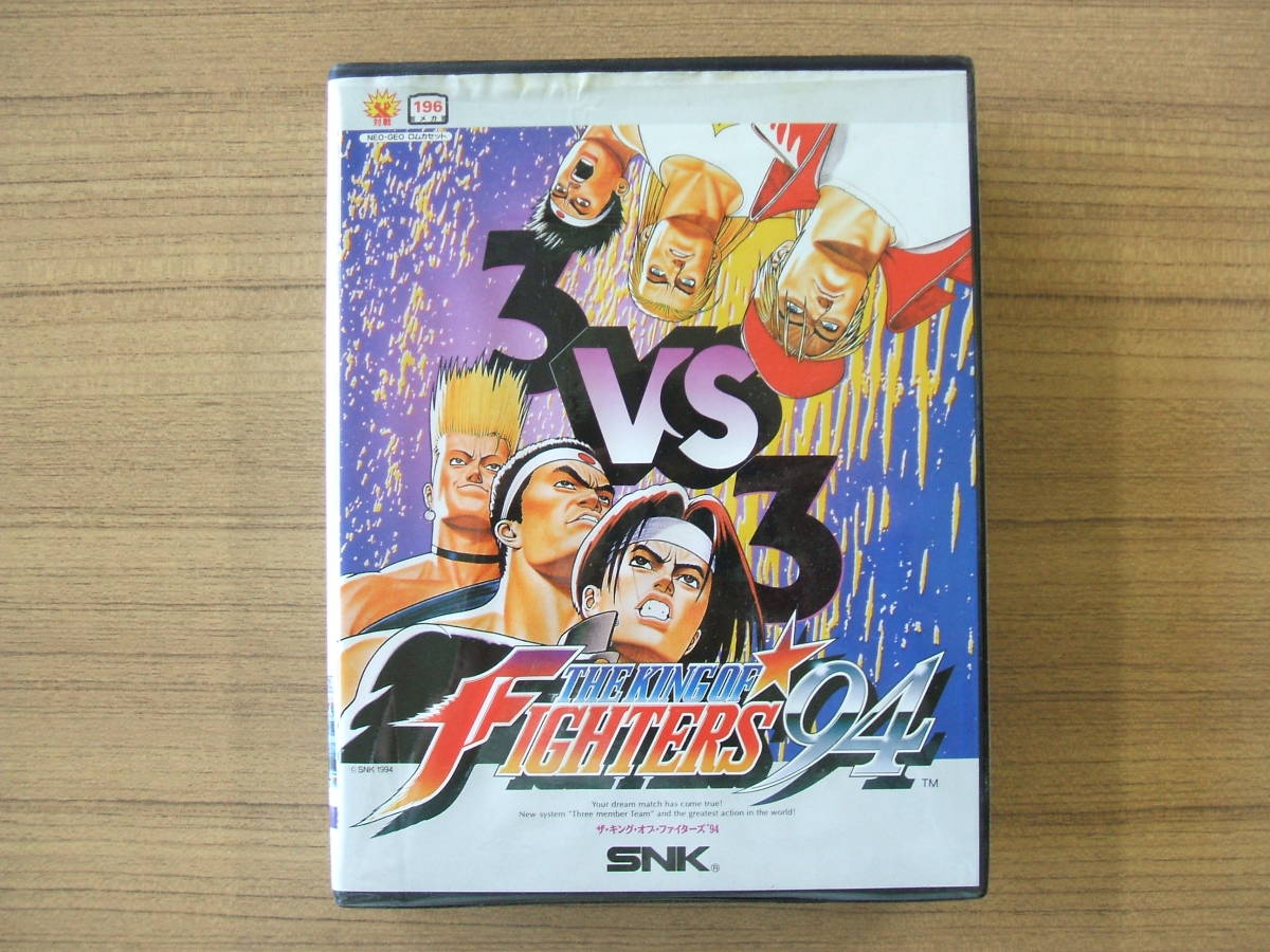 SNK/NEOGEO ザ・キング・オブ・ファイターズ