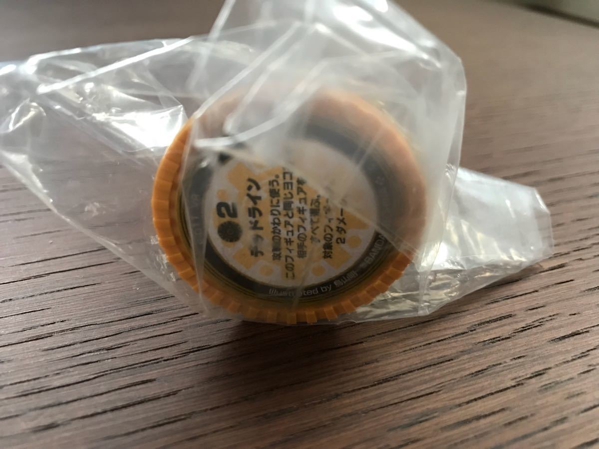 バトルブレイク フィギュア トリヤマロボ ラッキードラゴン - 新品未