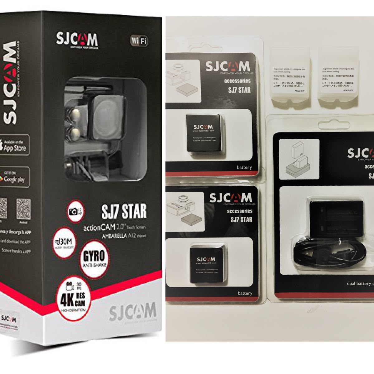 SJCAM SJ7 STAR 正規品 3日間限定 在庫処分セール 2017年改良版 セット商品 ウェアラブルカメラ 4K 追加バッテリー2個 2個同時充電器