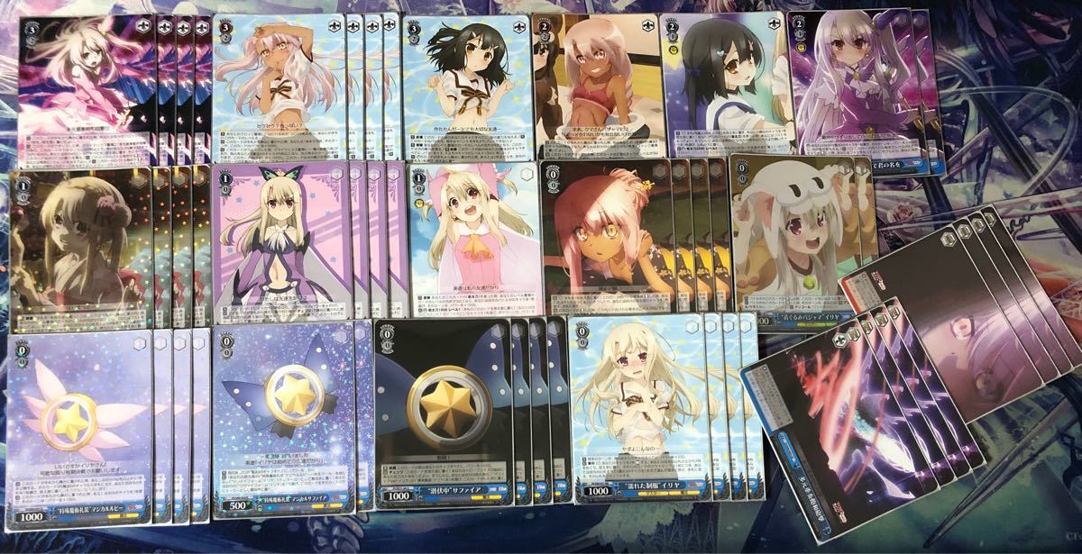 ヴァイスシュヴァルツ】プリズマ イリヤ デッキ 【プリヤ】 プリズマ