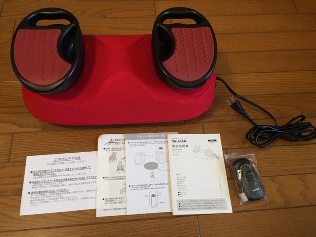 スイングビート ヤーマン AYS35R ヤーマン株式会社 | YA-MAN スイング 