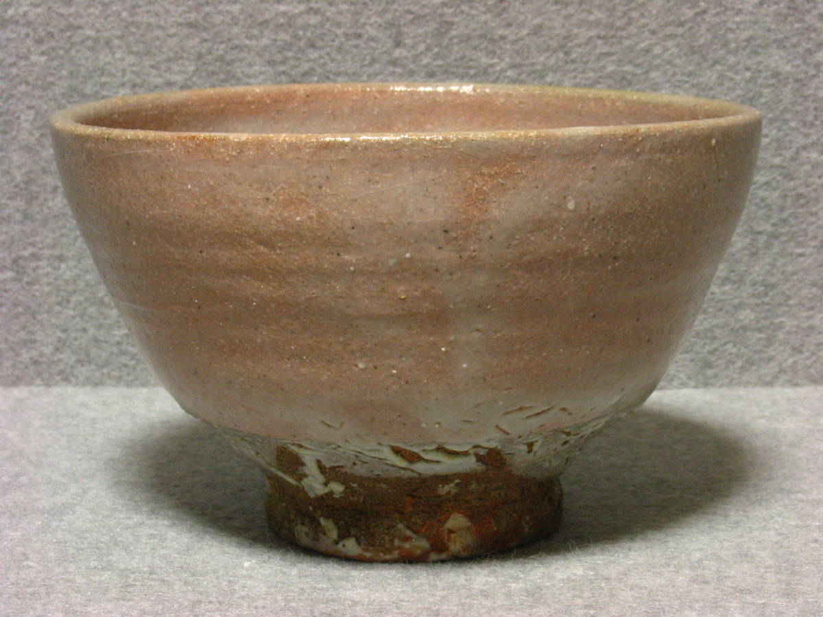 中野陶痴『唐津 井戸茶碗』共箱 検 中里太郎右衛門 中川自然坊 田中佐次郎 小林東五 村田浩一郎 中村康平 藤ノ木土平 杉本貞光 内村慎太郎_1