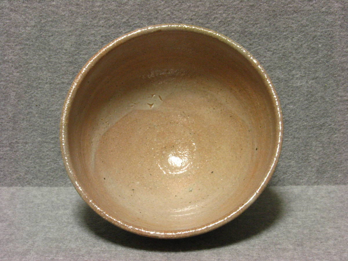 中野陶痴『唐津 井戸茶碗』共箱 検 中里太郎右衛門 中川自然坊 田中佐次郎 小林東五 村田浩一郎 中村康平 藤ノ木土平 杉本貞光 内村慎太郎_4