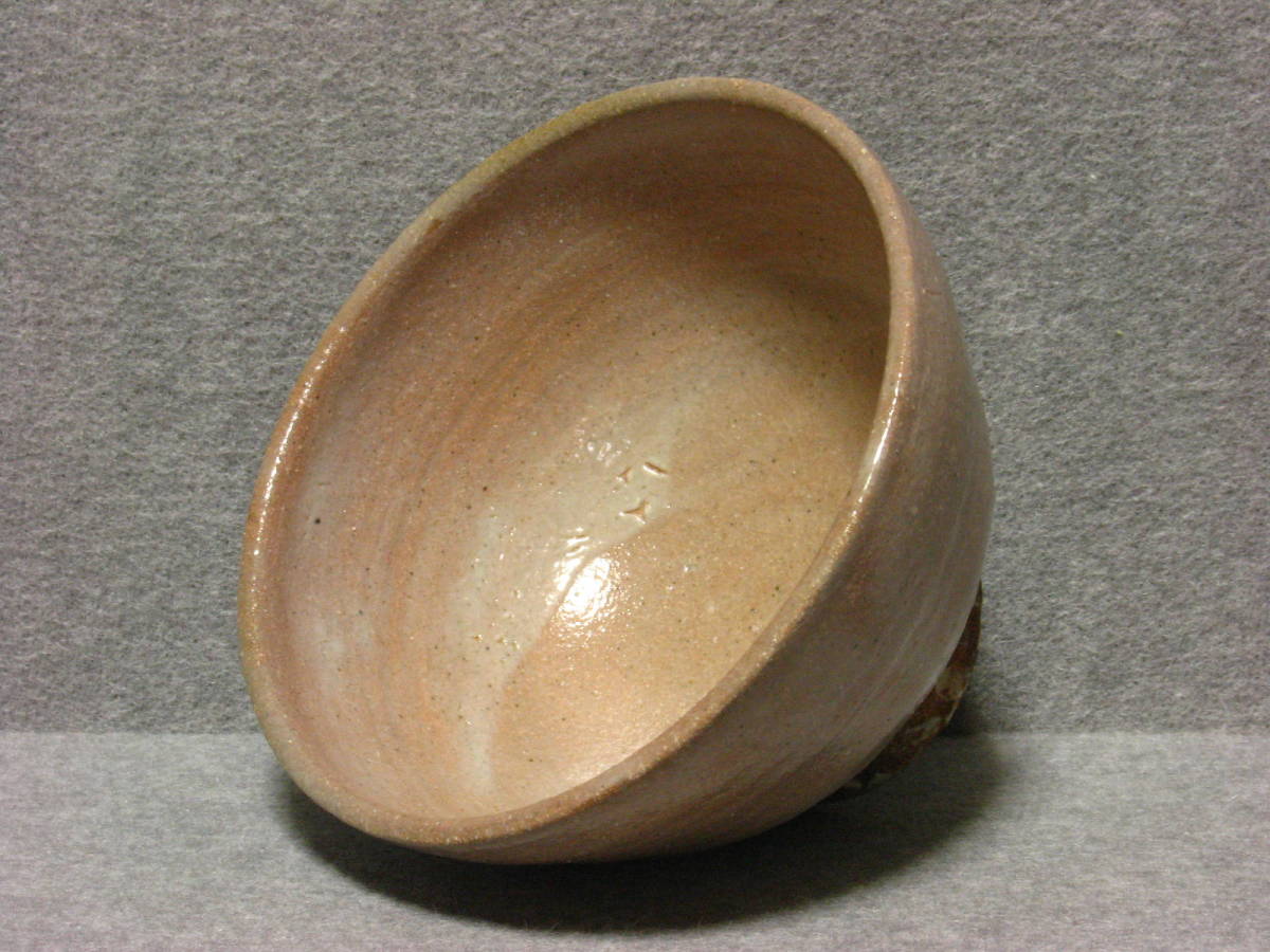 中野陶痴『唐津 井戸茶碗』共箱 検 中里太郎右衛門 中川自然坊 田中佐次郎 小林東五 村田浩一郎 中村康平 藤ノ木土平 杉本貞光 内村慎太郎_6