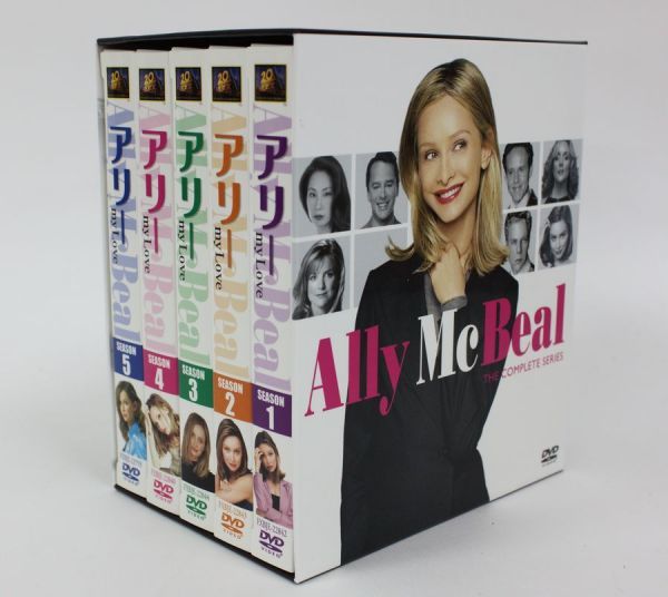 アリーマイラブ 1〜5シーズン（全シーズン）DVDセット アリー my Love