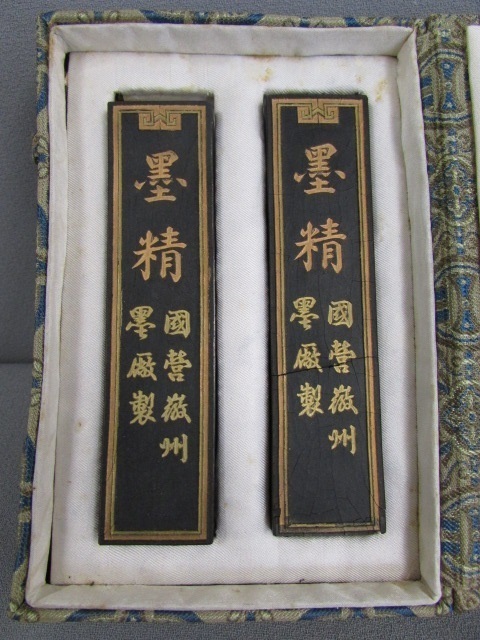 【希少】中国墨 壬申年楊氏宛樓選煙 廷貴遺法 超頂漆煙 114g 唐墨 未使用品 2026年最新Yahoo!オークション -墨 超頂漆煙の中古品・新品・未使用 -