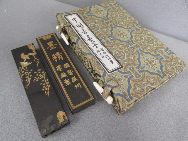 【希少】中国墨 壬申年楊氏宛樓選煙 廷貴遺法 超頂漆煙 114g 唐墨 未使用品 2026年最新Yahoo!オークション -墨 超頂漆煙の中古品・新品・未使用 -