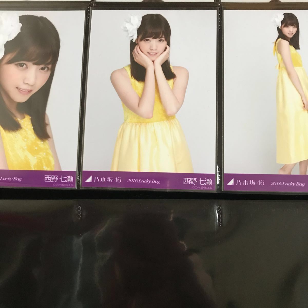 乃木坂46 西野七瀬 2016 Lucky Bag 福袋 生写真 コンプ 1スタ