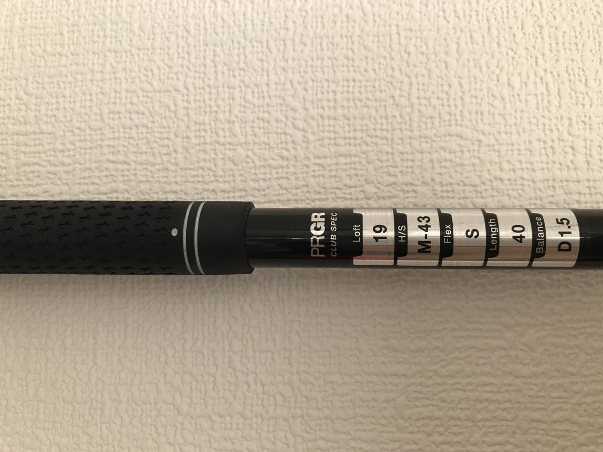 人気モデル！ PRGR プロギア RS ユーティリティ 3UT 19度 純正シャフト