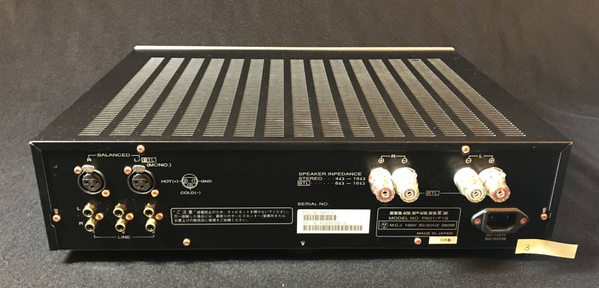 marantz 【marantz】マランツプロ PA01 名機 プリメインアンプ 3/5