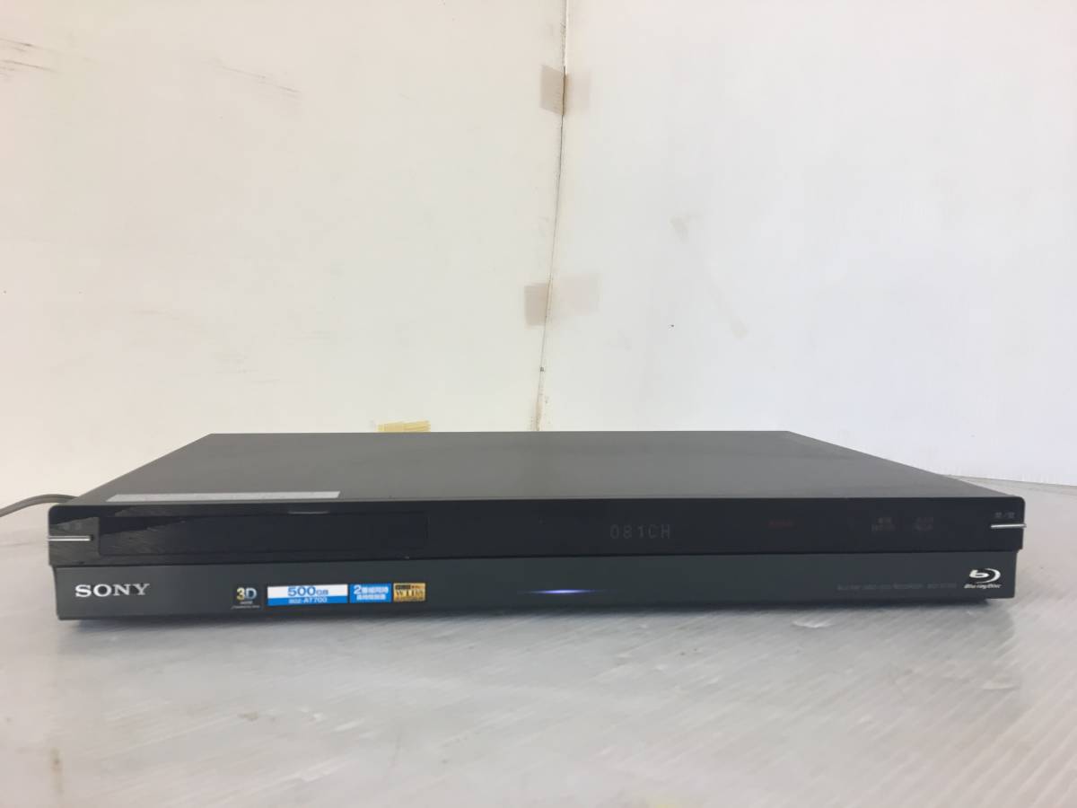 SONYブルーレイレコーダーBDZ-AT700 HDD500GB 2番組同時録画 SONY HDD ブルーレイレコーダー 500GB ソニー BDZ-AT700 2番組同時録画