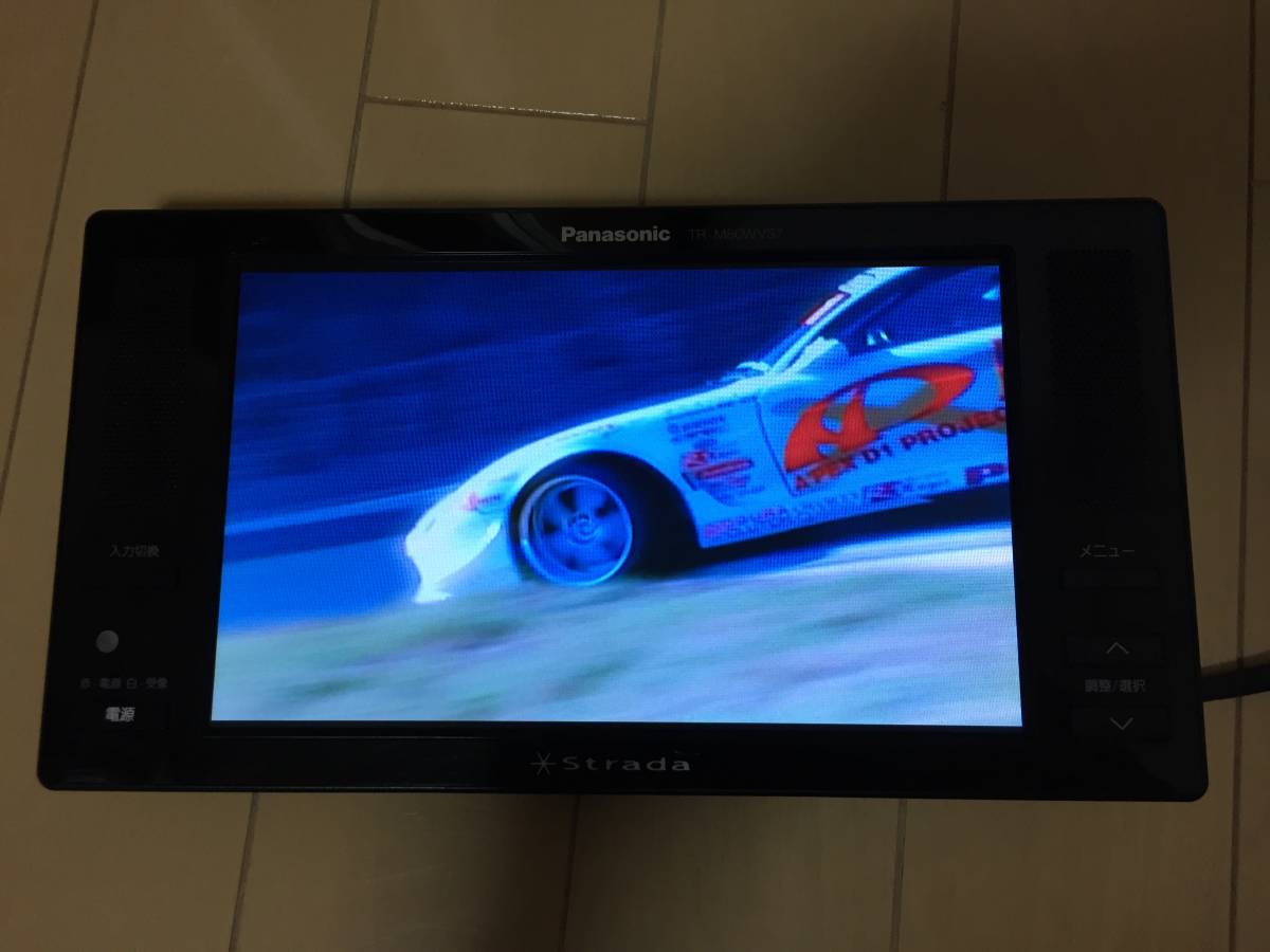 パナソニック PANASONIC 8インチ W-VGAモニター TR-M80WVS7 モニター