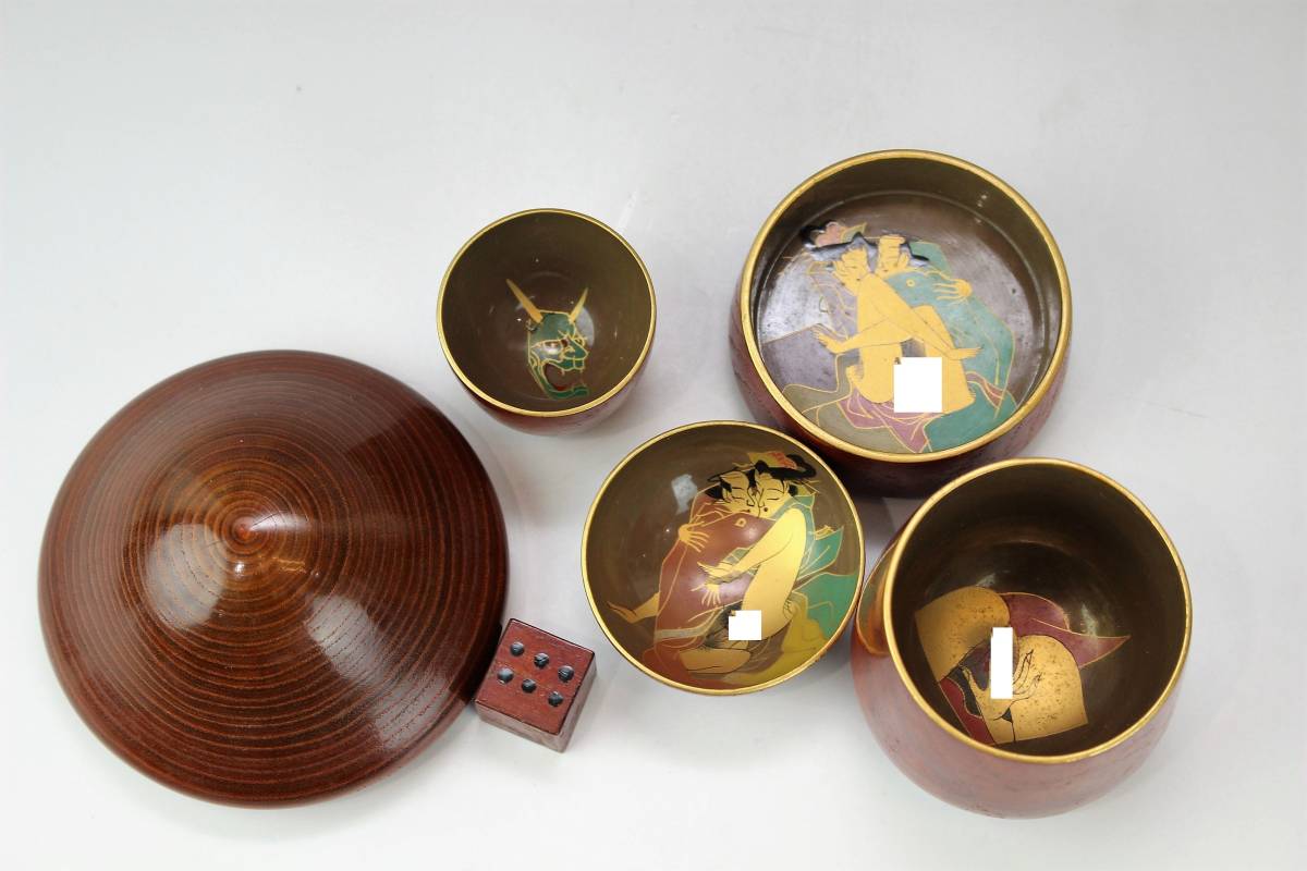 酒器 サイコロ 日本酒 盃 浮世絵風 お座敷遊び 芸者 春画 宴遊盃 骨董品