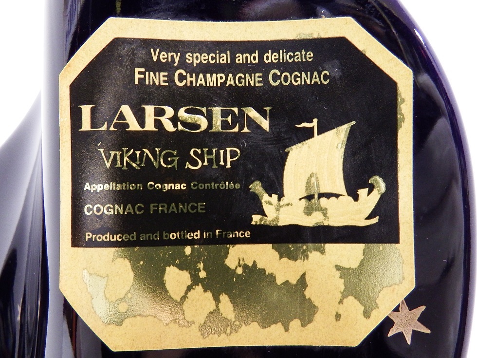 LARSEN/ラーセン/VIKING SHIP/バイキングシップ/青陶器ボトル/COGNAC