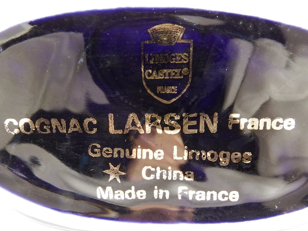 LARSEN/ラーセン/VIKING SHIP/バイキングシップ/青陶器ボトル/COGNAC