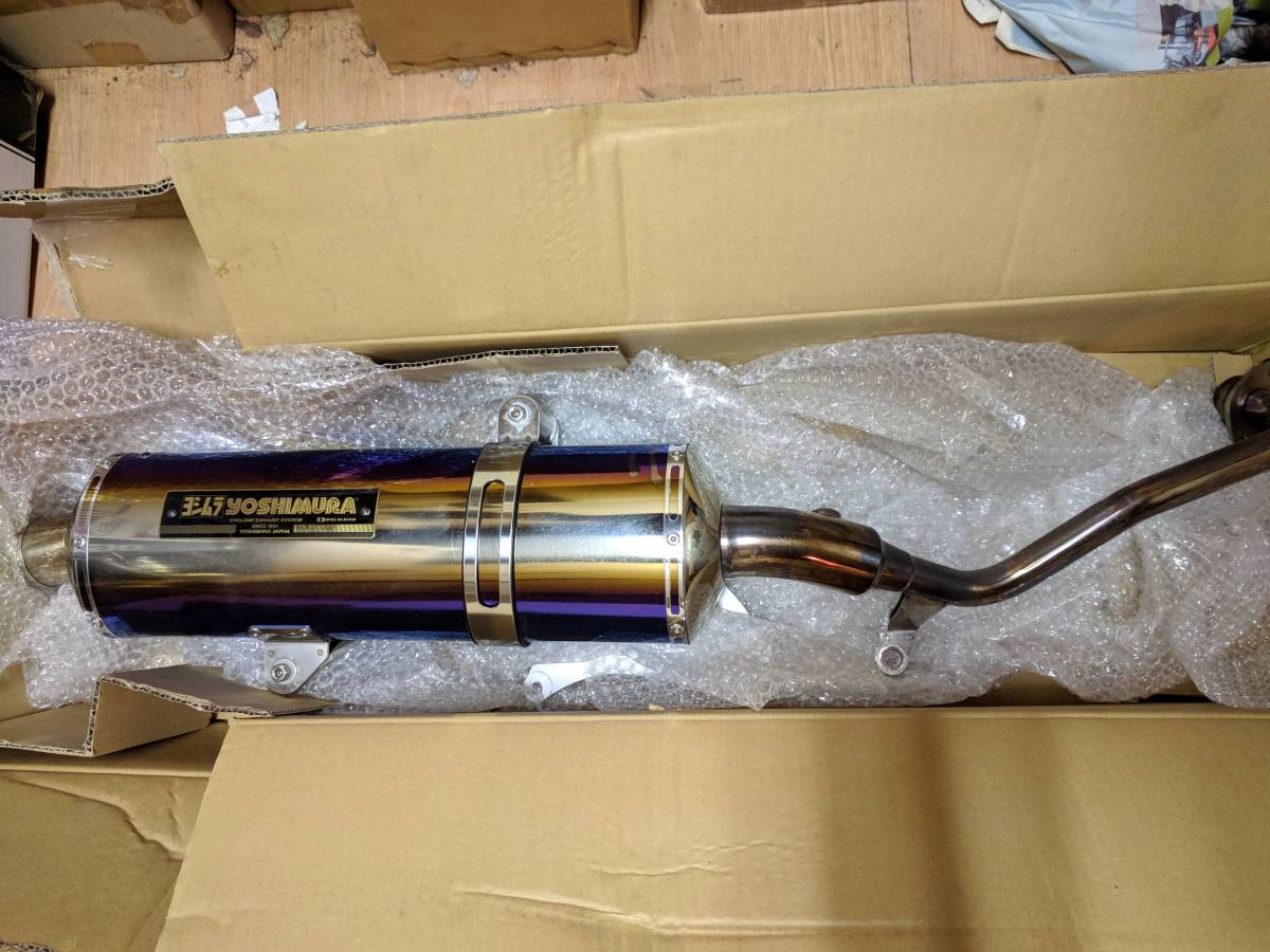 SUZUKI SKYWAVE250 スカイウェイブ250 ヨシムラ オーバルサイクロンチタンマフラー　CJ44A/CJ45A/CJ46A_1