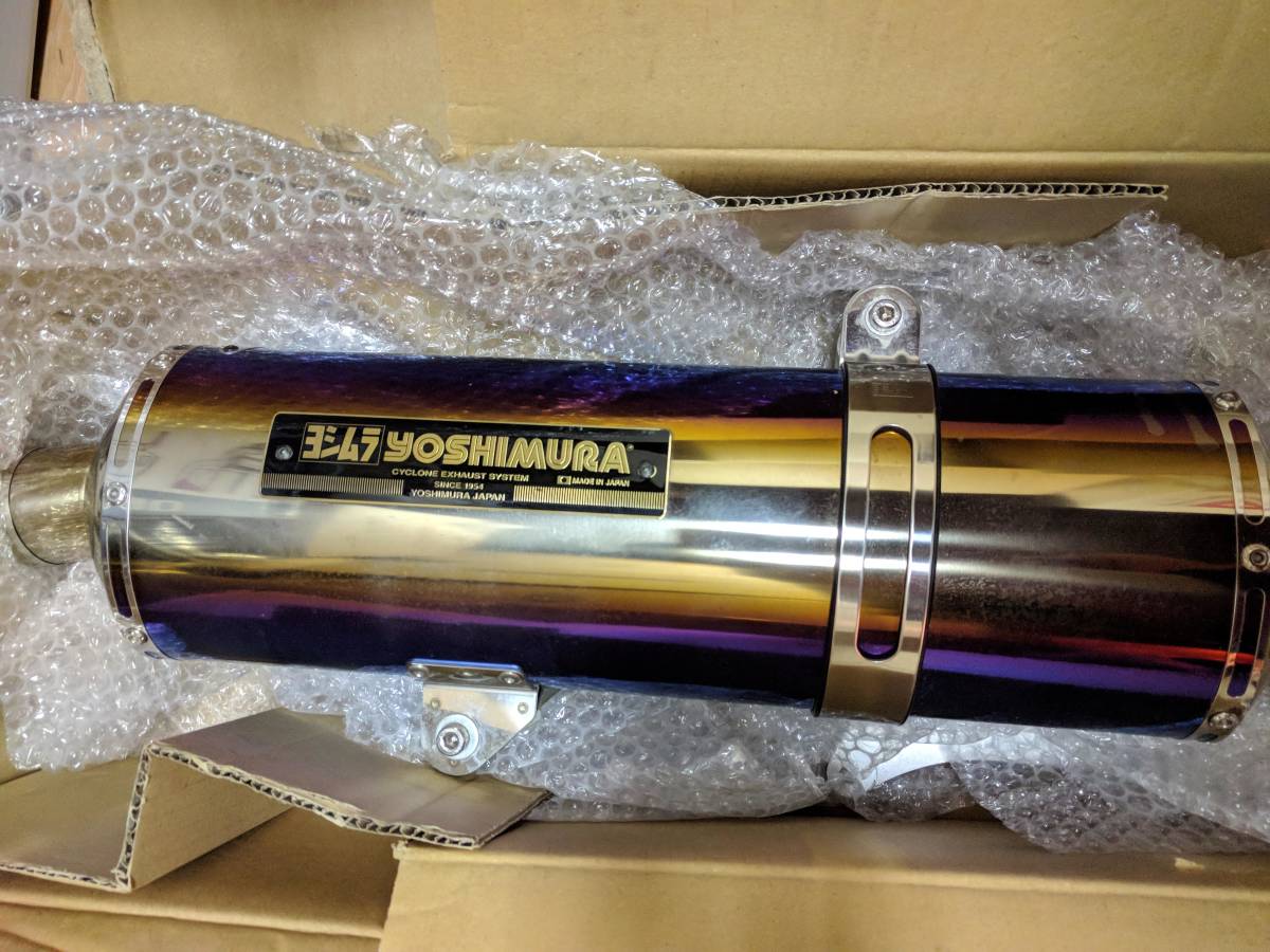 SUZUKI SKYWAVE250 スカイウェイブ250 ヨシムラ オーバルサイクロンチタンマフラー　CJ44A/CJ45A/CJ46A_3