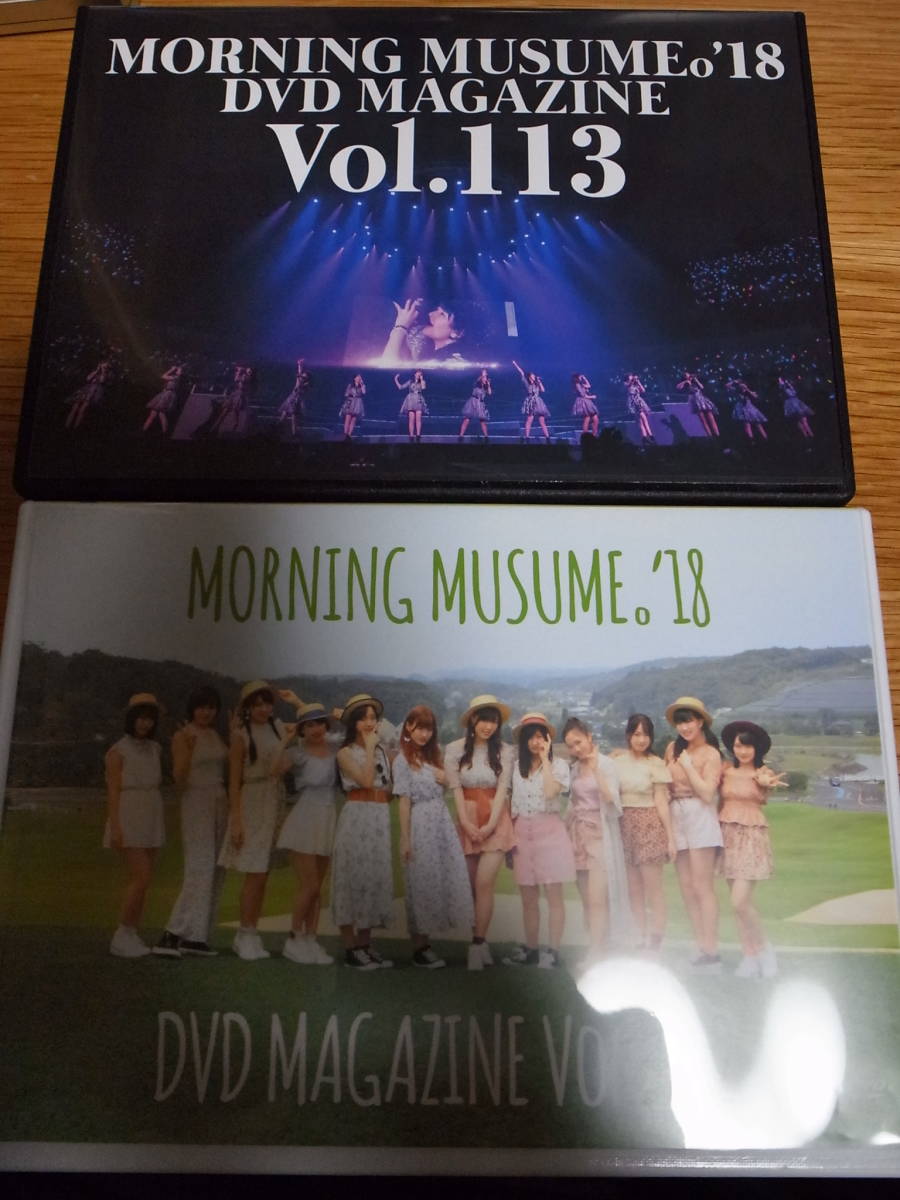 DVD 鈴木愛理 THE FUTURE DEPARTURE ソロアングル ソロDVD ℃-ute 送料