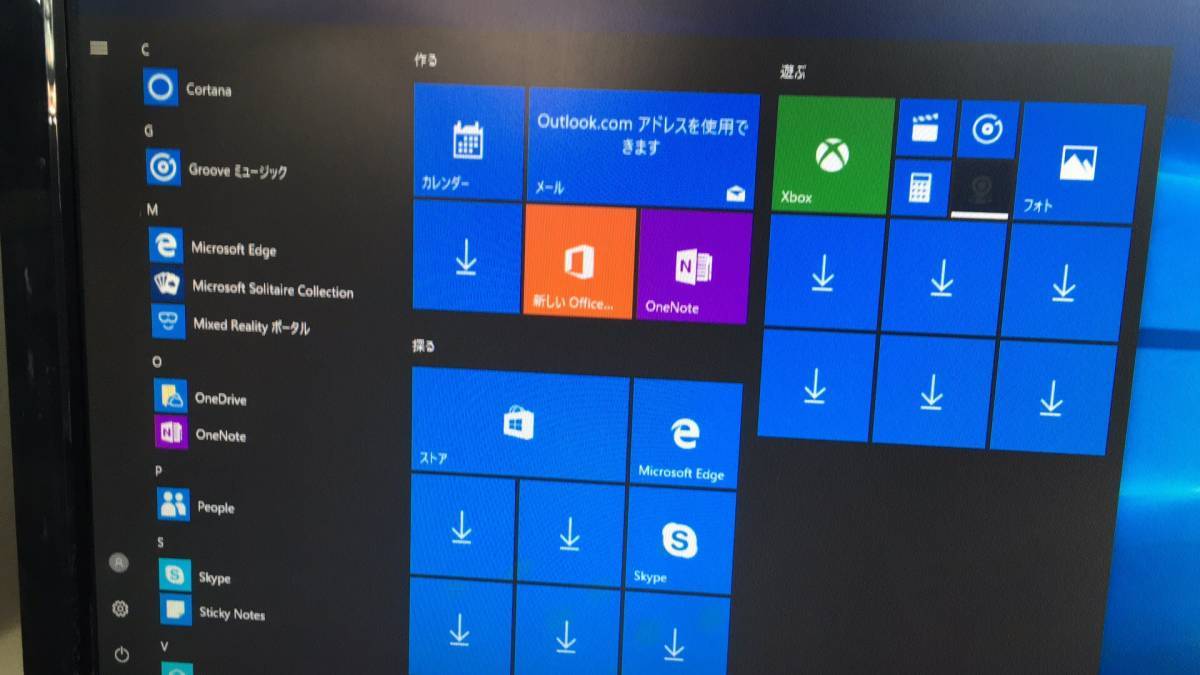 0 Dell Optiplex Core i3 Micro SFF i3-6100 Windows : Pro メモリ8GB 