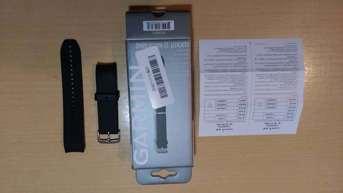 GARMIN Approach S60用 QuickFit バンド Black integrated 純正_1
