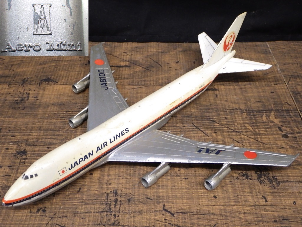 トミカなど 金属製 飛行機 7点セット JAL/ANA 日本航空 BOEING